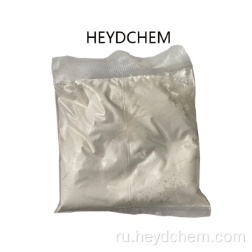 Высокоэффективный гербицид Cyhalofopop-Butyl 95%TC